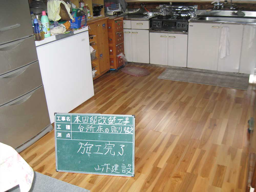 キッチン施工後